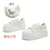 Palmilha de Pele de Porco Ula Grass Couro Genuíno Sapatos Brancos para Mulheres 2026 Primavera Novo Tênis Plataforma Casual Aumentador de Altura Solado Grosso