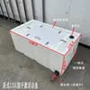 Barril Grueso para Transporte de Peces Vivos 120L100L Maletero de Coche Barril de Pesca Caja de Peces Sellada Antiderrames Cubo de Agua