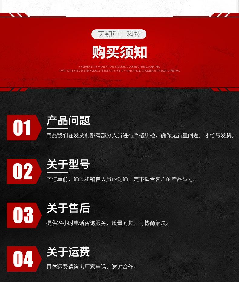 未标题-1-拷贝_09.jpg