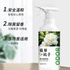 Desodorizador de Interior Doméstico Fragrância Gardênia Quarto Dormitório Vaso Sanitário Banheiro Desodorizante Fragrância Ambientador