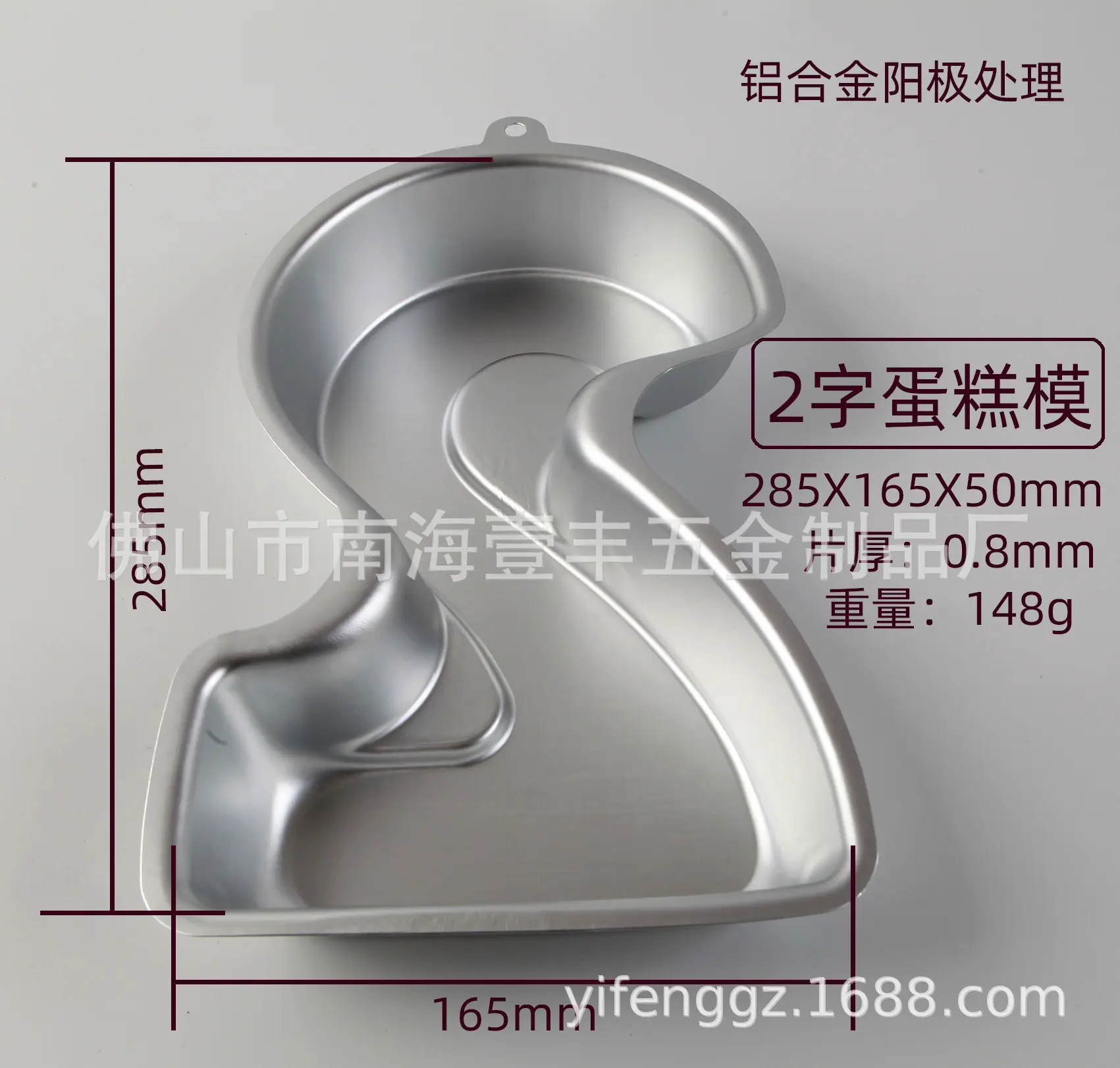数字-008a.jpg
