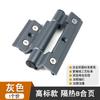 Dobradiça de porta e janela de liga de alumínio ponte quebrada dobradiça de porta de janela de batente de isolamento térmico Dobradiça de hardware de porta de vidro de ranhura padrão europeu engrossada