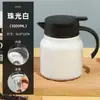 Bule térmico de aço inoxidável 316 bule para cozinhar lentamente bule térmico para casa bule branco antigo para cozinhar lentamente bule para cozinhar lentamente de grande capacidade lote