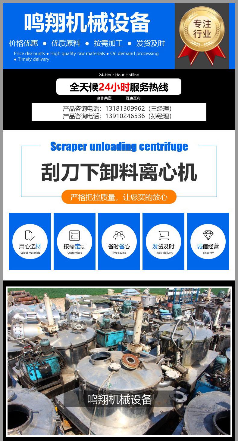详情_01.jpg