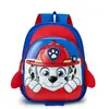 Nuevos Patrones de Moda Mochilas Escolares Pequeñas y Medianas para Niños y Niñas de 4-6 Años Mochila Ligera Casual que Reduce la Carga