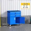 Gabinete de herramientas de ferretería reforzado de alta resistencia, carrito de herramientas móvil para taller de fábrica, caja de almacenamiento de herramientas de reparación de grado industrial con cerradura