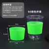 Tapa de plástico desechable para vaso de té de leche, tapa para vaso de papel de calibre 90/98, vaso de café, anti-quemaduras, antideslizante, tapa de vaso transparente especial