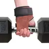 C Equipo de fitness transfronterizo más vendido: Muñequeras antideslizantes y resistentes al desgaste, correas de asistencia para peso muerto, correas de agarre y protectores de palma de cuero