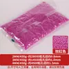 Venda Direta da Fábrica 450g de Contas de Painço Misturadas com Contas de Arroz para Acessórios de Bordado Cruzado DIY Feitos à Mão, Contas de Arroz Vendidas por Peso