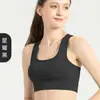 Sutiã Esportivo para Mulheres com Lindo Design nas Costas, Sutiã de Fitness Yoga à Prova de Choque de Alta Intensidade, Top Camisola, Sutiã Colete Esportivo