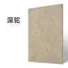 Tablero de Fieltro para Exhibición de Bordado con Cuentas Soporte de Exhibición Producto Terminado Hecho a Mano Caja de Exhibición para Almacenamiento Adorno Decorativo Tablero de Fondo Pegatina de Pared Creativa