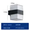 Lámpara de Pared para Exteriores, LED Impermeable para Uso en Exteriores, Adecuada para Entradas, Balcones, Terrazas, Villas de Estilo Chino, Iluminación Sencilla para Paredes Exteriores de Patios