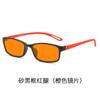 Nuevos lentes ultraligeros de visión nocturna y luz azul para hombre, protección ocular, espejo plano para teléfonos móviles y computadoras, anti-deslumbramiento nocturno