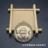 Latão Gengis Khan Cabeça do Senhor Sagrado Pendurado Estilo Étnico Mongol Etiqueta Cobre Puro Velho Criativo Pequeno Presente Pingente