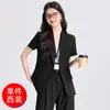 Nuevo Blazer Elegante de Manga Corta Gris para Mujer, Atuendo Profesional de Trabajo, Traje para Viajes al Trabajo con Conjunto de Pantalones de Pierna Ancha