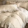Modelo Nuevo 2026 Juego de Cuatro Piezas de Seda de Hielo, Funda Nórdica Suave y Sedosa, Sensación de Lujo Ligero de Alta Gama, Sábana de Verano, Sábana Ajustable, Cubre Cama