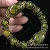 Pulseras para Hombres y Mujeres de Cuentas Dzi Sanjiu del Tíbet Pulsera de Estilo Étnico Retro Patrón de Dragón Rojo y Amarillo Cuentas Cilíndricas de Ágata Flor de Hielo