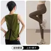 Conjunto de Ropa de Yoga, Ropa de Fitness, Tops Deportivos para Correr para Mujer, Ropa de Entrenamiento de Pilates, Chalecos, Blusas sin Mangas de Secado Rápido, Verano