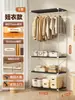 Prateleira de Guarda-Roupa Aberta Estilo Japonês Quarto Casa Metal Guarda-Roupa Quarto de Aluguel Montagem Simples Guarda-Roupa de Ferro