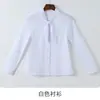 Uniforme de azafata, ropa de trabajo para entrevista de etiqueta, conjunto de tres piezas elegante de chaleco, falda y camisa azul marino para recepción de hotel