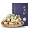 Caja de Moxibustión Caja de Madera para Moxibustión de Cintura y Abdomen, Caja de Moxibustión Portátil para Uso en Casa, Juego Completo de Herramientas de Moxibustión para Todo el Cuerpo