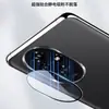 Adecuado para Honor 200, protector de lente de vidrio templado de alta definición totalmente transparente PRO, posicionamiento preciso con serigrafía, fácil de aplicar, ventana de visualización grande
