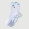 Calcetines deportivos de yoga para mujer, calcetines antideslizantes de media pantorrilla con bordes enrollados, bordado de dibujos animados, calcetines profesionales para Pilates, calcetines largos para entrenamiento y correr