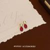 Otoño 2024 nuevos pendientes geométricos ovalados simples pendientes diseño nicho pendientes pequeños pendientes al por mayor