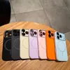 Adequado para Capa de Celular Iphone17, Silicone Apple 17Promax Janela Grande Sucção Magnética 16Pro Capa Protetora Abrangente
