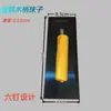 Espátula de Acero Azul para Pintura de Pisos, Alisado, Yesería y Aplicación de Masilla, Paleta de Acero Azul con Mango de Madera, Espátula sin Clavos, Raspador de Pared