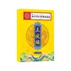 Parche Sanfu de Ajenjo Li Shizhen de Farmacéutica Kangjiu Parche de Moxibustión Tibio Compresa Caliente Parche para Humedad Abdominal Enviado Directamente del Fabricante