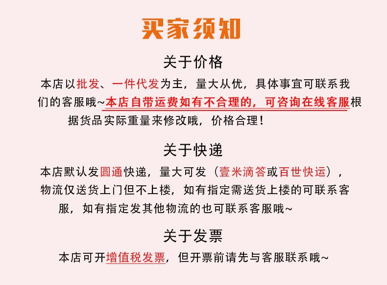 折纸主链接-新_01.jpg