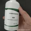 Solución nutritiva concentrada para plantas hidropónicas domésticas, fertilizante para flores verdes en macetas, solución de enraizamiento rápido de diophora verde de bambú rico en hidroponía.