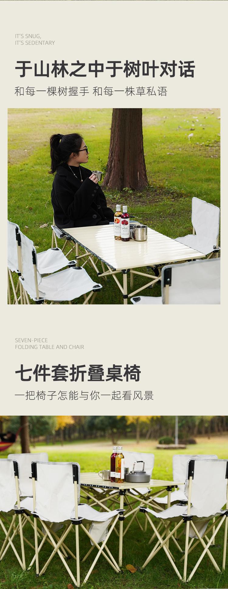 详情页_06.jpg