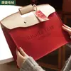 Bolsa de Regalo de Fieltro para Negocios Bolsa de Regalo de Entrada para Empleados de la Empresa LOGOTIPO Imprimible Bolso de Mano de Fieltro de Alto Valor de Color