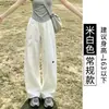 Pantalones de Trabajo con Bordado de Corazón Azul Marino para Mujer, Estilo Delgado de Verano, Nuevos Tallas Pequeñas Casual Adelgazantes Secado Rápido Deportivos de Pierna Ancha