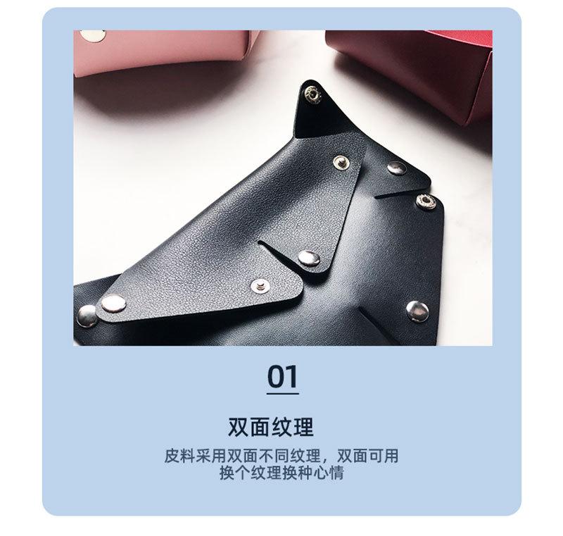皮革收纳盒