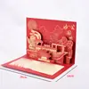 Cartão de felicitações tridimensional, Membro do partido, barco vermelho, aniversário político 3D, douramento, convite de negócios, cartão de bênção, nome da filial da unidade