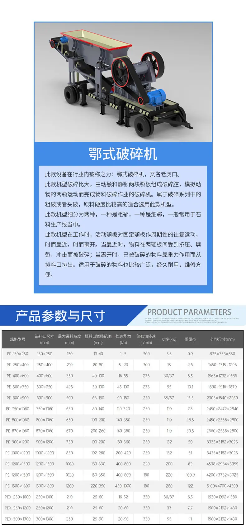 详 (3).jpg