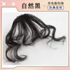 Peruca com Franja Cacheada Lã para Mulheres, Franja Natural Desfiada, Aplique de Cabelo com Franja Fofa Tendência