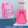 Uime cartoon bonito jardim de infância meninos e meninas 3 anos de idade PU ombreiras para reduzir o ponto de carga LOGOTIPO saco de escola infantil bolsa de ombro