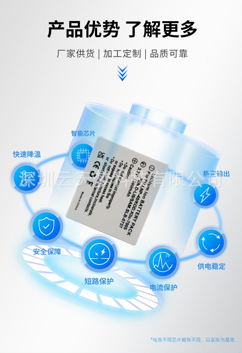 FNP-40_02.jpg