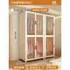 Guarda-roupa de Aço para Uso Doméstico, Adequado para Quarto de Aluguel, Fácil de Montar, Armário de Metal Resistente e Durável, Armário de Armazenamento de Ferro