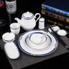 Louça de Hotel, Louça de Cerâmica com Padrão de Borda Azul para Restaurante, Prato de Osso, Tigela Asa, Colher, Porta-Copos e Porta-Hashis, Zhao Zhuoyou