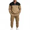 Conjunto de dos piezas para hombre de Amazon transfronterizo otoño/invierno: sudadera lisa con textura de cuello redondo y pantalones casuales de pierna recta