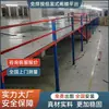 Prateleiras de Plataforma para Loft, Armazenamento de Depósito, Oficina de Fábrica, Mezanino de Segundo Andar, Estrutura de Aço, Estrutura de Aço Portante, Pesado