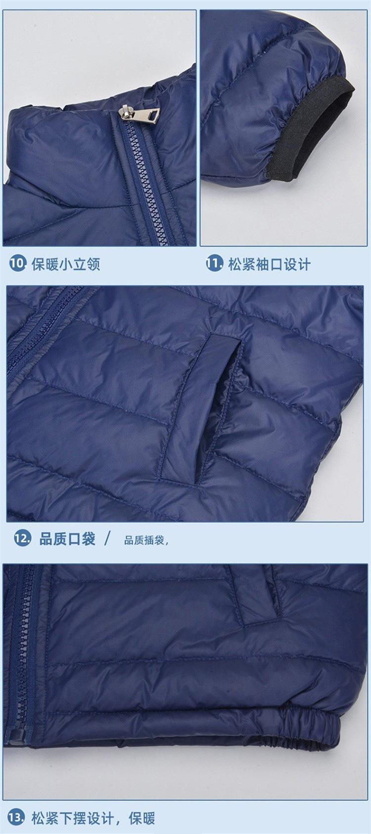 O1CN0152y2Te1XUc7husbqc_!!2106