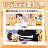 Cartão Fotográfico de Celebridade com Impressão Reversa a Laser UV, Sheng Xiaotian, Liga da Juventude da Era, Sun Yingsha, Zhao Lusi Cartão Fotográfico Atacado Cartão de Cumprimentos