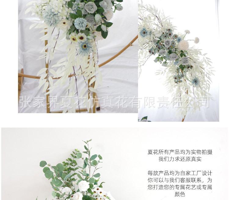 详情页_10.jpg