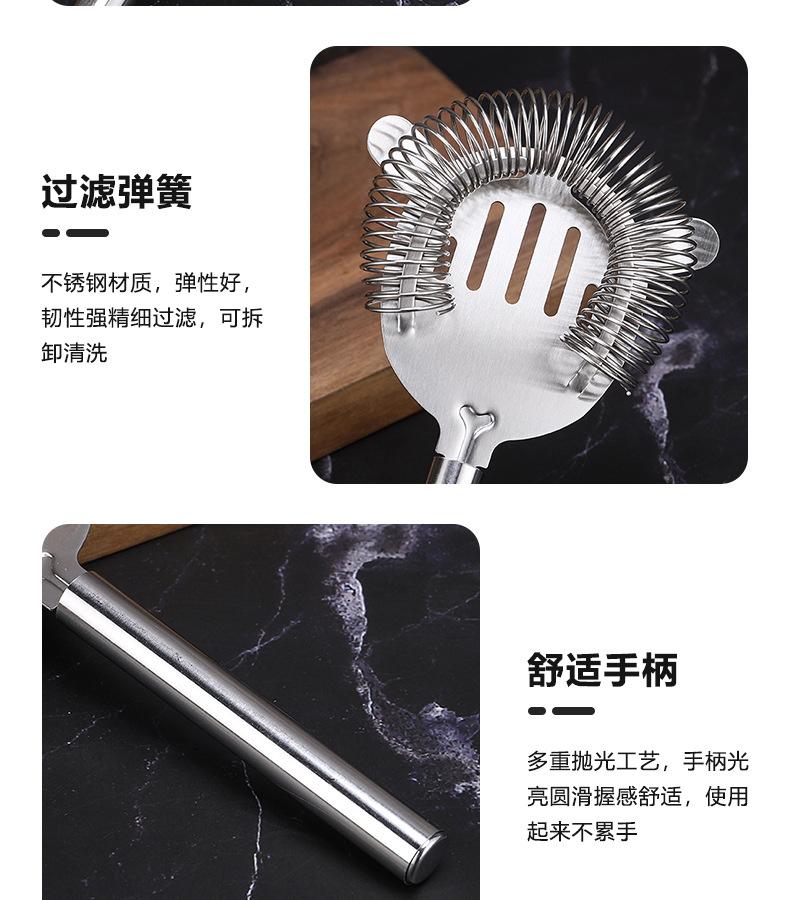 滤冰器-MC-LB1详情_11.jpg